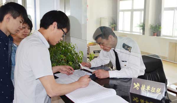 出口報(bào)關(guān)需要準(zhǔn)備哪些證件？