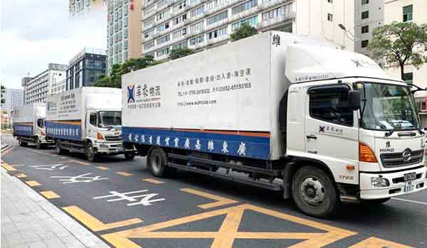 香港貨運(yùn)專(zhuān)線要怎么選擇?靠譜嗎?