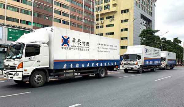 粵港物流運(yùn)輸車(chē)輛