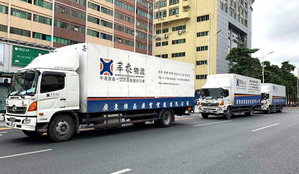 粵港貨運運輸公司可靠嗎，為何受到關(guān)注?