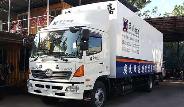 粵港專線有哪些運(yùn)輸渠道?時(shí)效是有多久